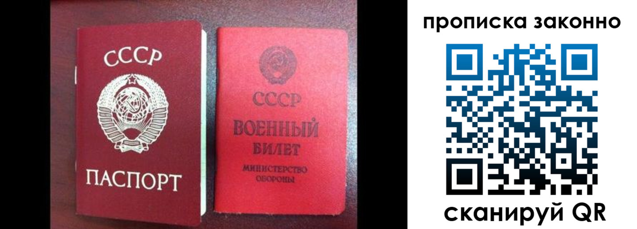 форма 3 в Волжске